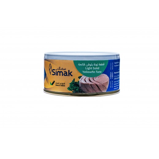Simak Tuna Piece Of Light Yellowfin Tuna With Olive Oil 160 g