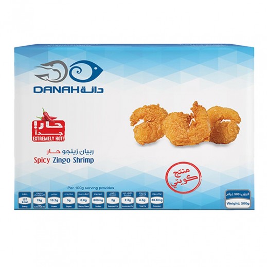 Danah Frozen Spicy Zingo Shrimp 500 g