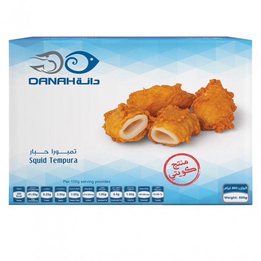 Danah Frozen Tempura Squid Tube 500 g