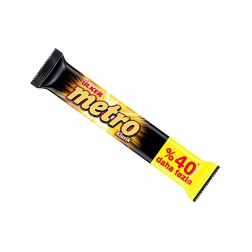 Ulker Metro Big Size Chocolate 50.4 g