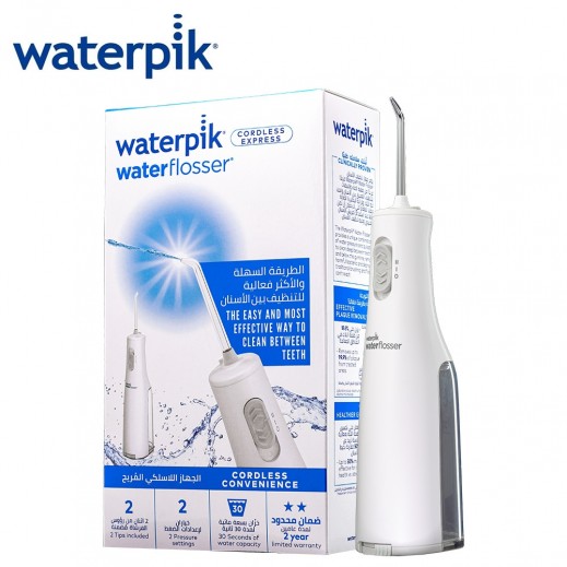 Waterpik Cordless Express Water Flosser - delivered by Taw9eel Fast