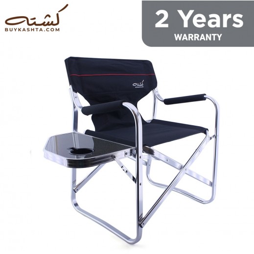 Kashta Original Outdoor Chair with Side Table