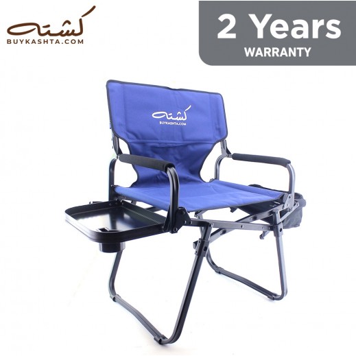 Kashta Deluxe Outdoor Chair with Side Table and Side Cooler - Blue - delivered by Taw9eel Fast