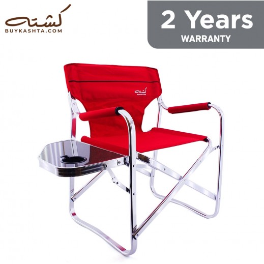 Kashta Original Outdoor Chair with Side Table - Red