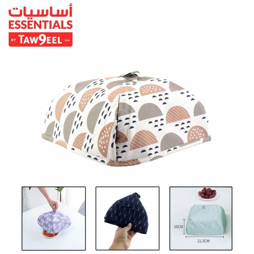 Small Foldable Insulated Food Cover - Bird  - delivered by Taw9eel Fast