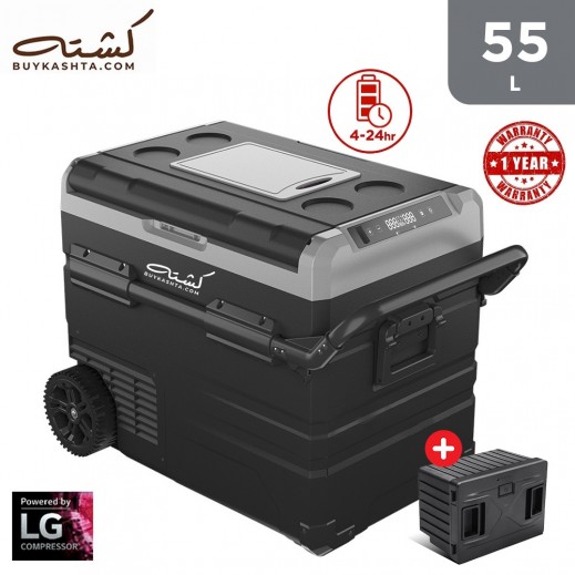 Kashta 55L Smart Fridge/Freezer +Kashta Removable Battery
