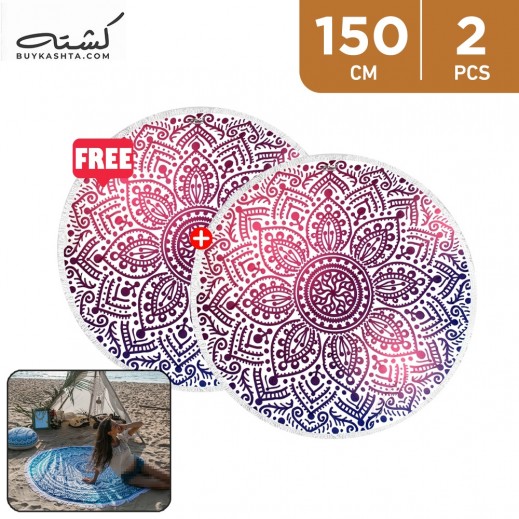 Kashta 150 cm Round Beach & Camping Blanket -  Pink Flower (1+1 Free) - delivered by Taw9eel Fast