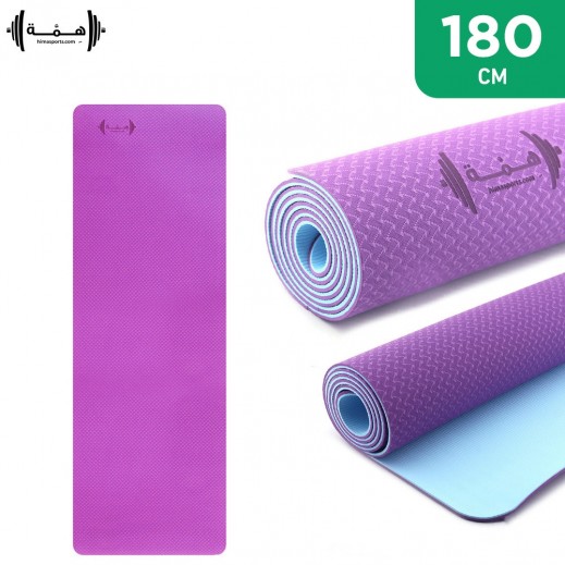 Hima 180 cm Yoga Mat - Purple & Blue - delivered by Taw9eel Fast