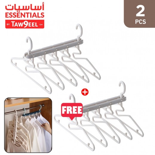 5 In 1 Hanger For Clothing By Taw9eel Essentials Gray - 1 + 1 Free - delivered by Taw9eel Fast