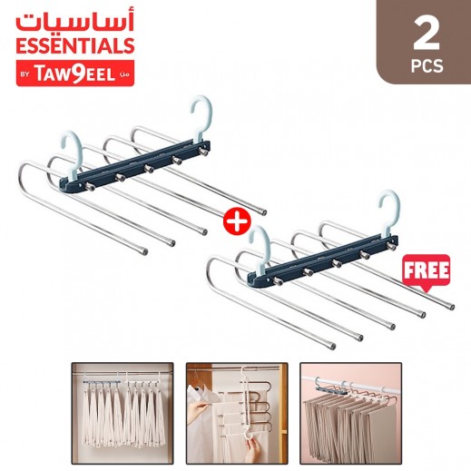 Multi-Hanger for Hijabs, Pants or Towels By Taw9eel Essentials - Blue (1 + 1 Free) - delivered by Taw9eel Fast