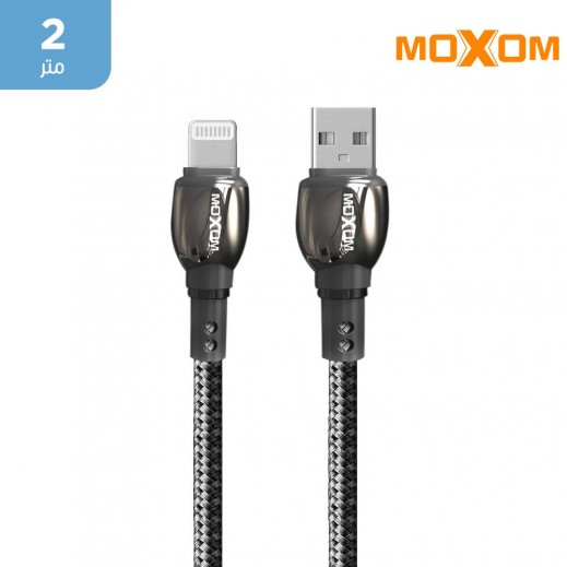 USB to Lightning QC Braided Cable 2 m By Moxom  - delivered by Taw9eel Fast