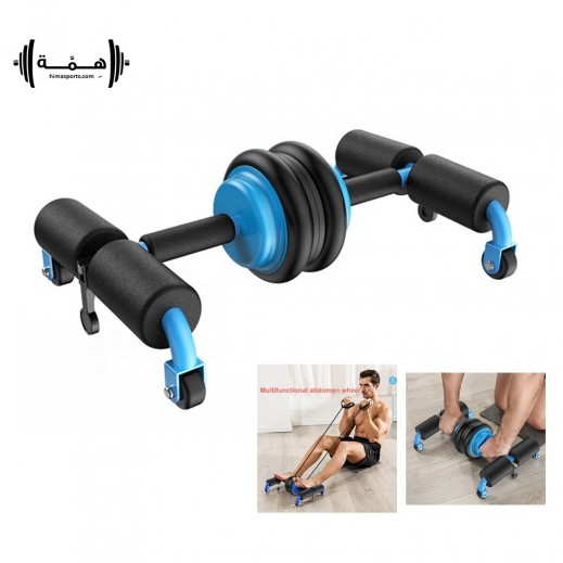 Hima - Multifunctional Ab Trainer - delivered by Taw9eel Fast