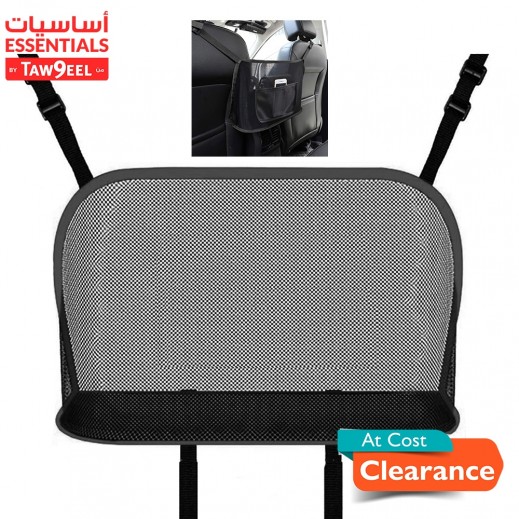 Car Net Storage Bag - By Taw9eel Essentials