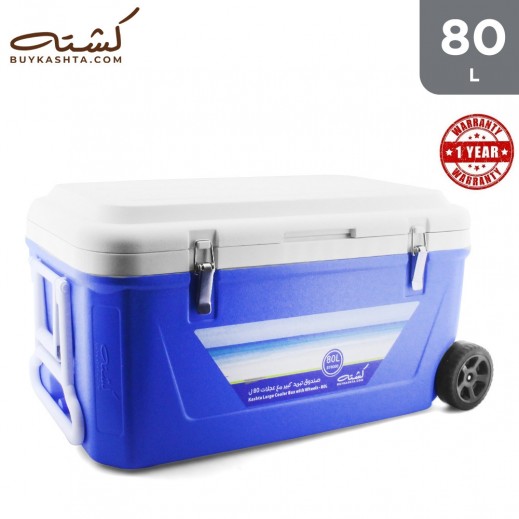 Kashta Large Cooler Box with Wheels - 80 L - delivered by Taw9eel Fast