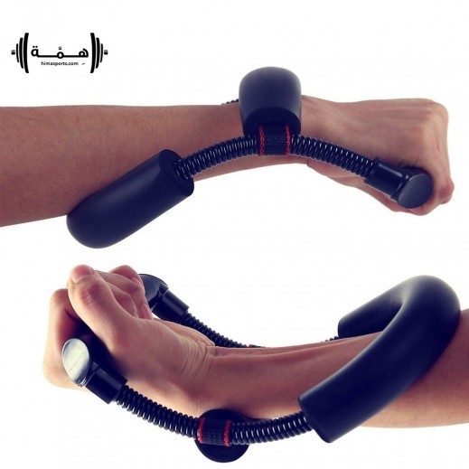 Hima Arm Trainer Tool - delivered by Taw9eel Fast