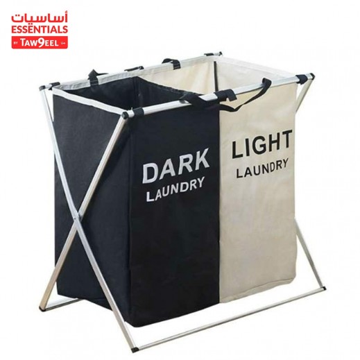 Two-Grid Laundry Baskets By Essentials By Taw9eel - delivered by Taw9eel Fast