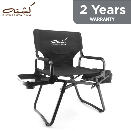 Kashta Deluxe Outdoor Chair with Side Table and Side Cooler - Black