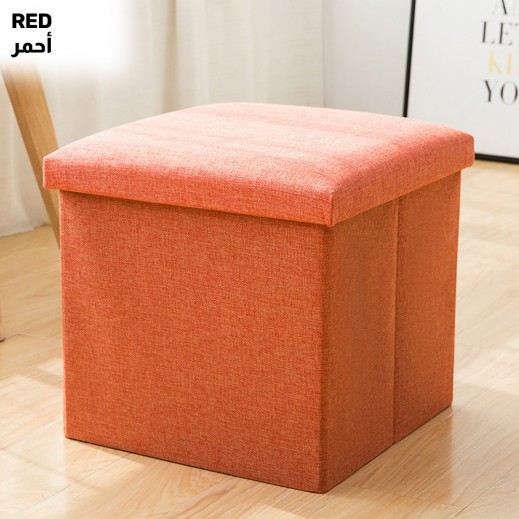 Medium Ottoman Storage Box by Taw9eel Essentials Medium Ottoman Storage Box by Taw9eel