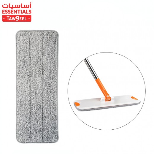 Essentials By Taw9eel Cloth Refill for Spray Floor Mop - 1 Piece  - delivered by Taw9eel Fast