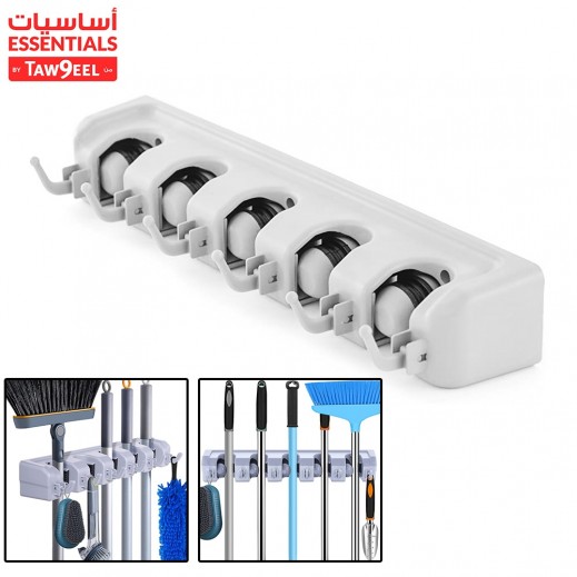 Essentials By Taw9eel Mop Holder Wall Mount with 5 Positions & 6 Hooks - delivered by Taw9eel Fast