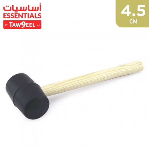 Buy Rubber Mallet 4.5cm 225g Essentials By Taw9eel توصيل