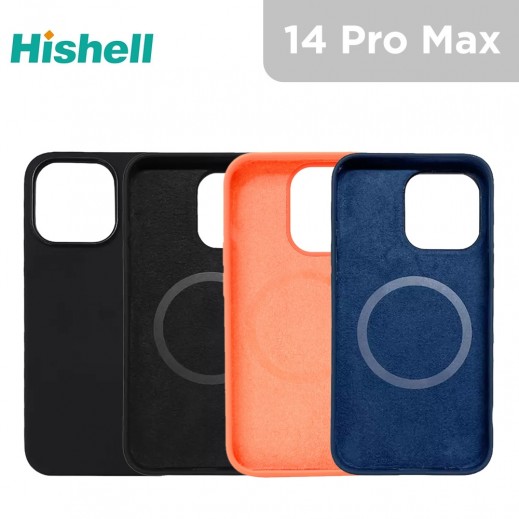 Hishell Magsafe Real Liquid Silicon Case for iPhone 14 Pro Max