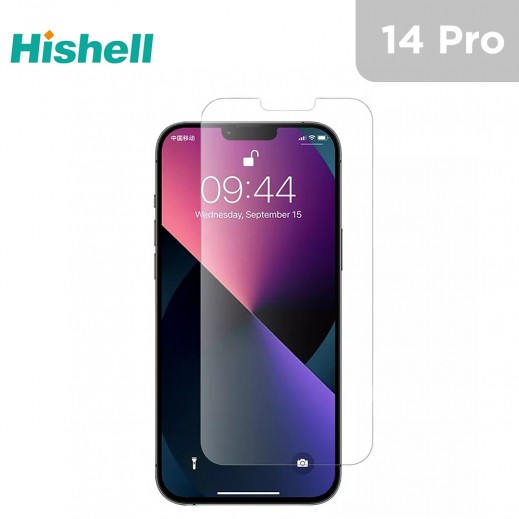 Hishell High Transparency Glass Screen Protector for iPhone 14 Pro - delivered by Taw9eel Fast