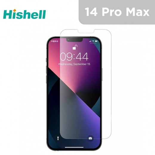Hishell High Transparency Glass Screen Protector for iPhone 14 Pro Max