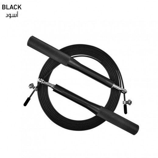 Hima Adjustable Aluminum Jump Rope - Black  - delivered by Taw9eel Fast