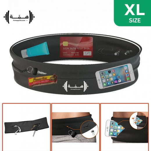 Hima - Elastic Running belt - XL - delivered by Taw9eel Fast