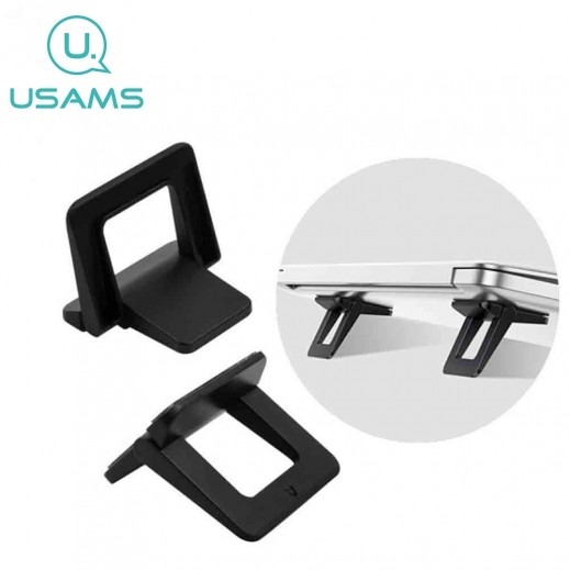 USAMS Laptop & Tablet Stand - delivered by Taw9eel Fast