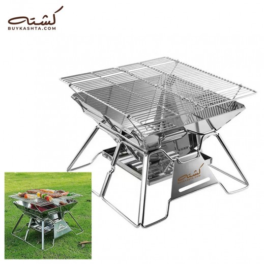 Kashta Folding Stainless Steel Wood Stove Adjustable Heights  - delivered by Taw9eel Fast