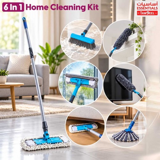  6 In 1 Home Cleaning Kit - Essentials by Taw9eel