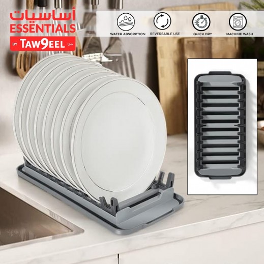 Dish Drying Rack - Essentials by Taw9eel - delivered by Taw9eel Fast