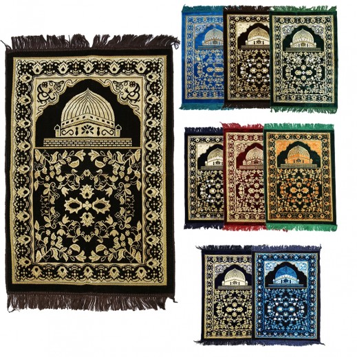 Madina Flowers Gold Printed Prayer Mat - 70 x 110 cm