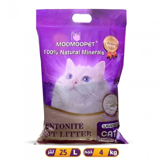 Moomoopet Bentonite Cat Litter Clumping Sand - Lavender