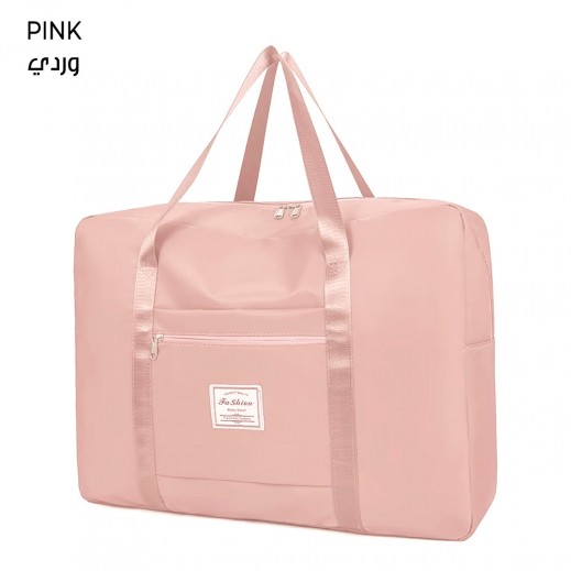 Travelling Bag Pink By Essentials By Taw9eel 51 × 16 × 37cm