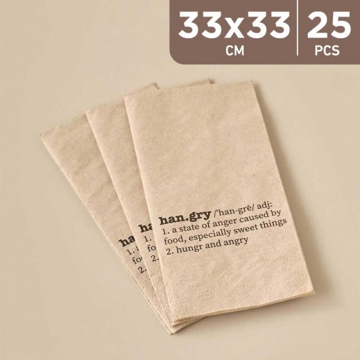 Bella Maison Hangry Napkin Brown 33 x 33 cm - 25 Pieces - delivered by Taw9eel Fast