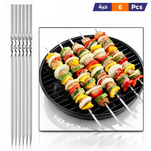 Barbeque Skewers 6 Pieces - delivered by Taw9eel Fast