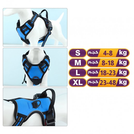 Dog Harness
