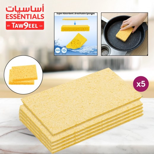 Cleaning Cloth 5 Pieces - Essentials by Taw9eel - delivered by Taw9eel Fast