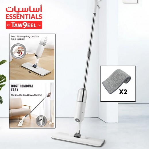 Microfibre Spray Mop Floor - Essentials By Taw9eel - delivered by Taw9eel Fast