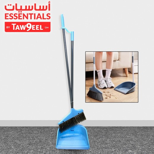 Dustpan Set - Essentials by Taw9eel - delivered by Taw9eel Fast