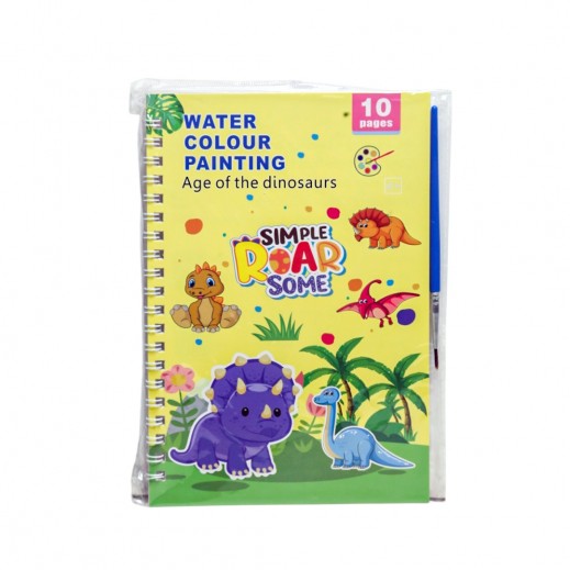 Children's Graffiti Notes Age of the Dinosours Water Color Painting Book 10 Pages - delivered by Taw9eel Fast