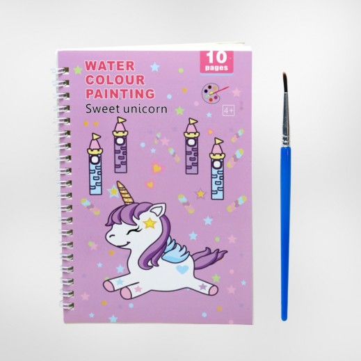 Children's Graffiti Notes-Sweet Unicorn Water Color Painting Book 10 Pages - delivered by Taw9eel Fast