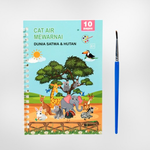 Children's Graffiti Notes-Animal World & Forest Water Color Painting Book 10 Pages - delivered by Taw9eel Fast