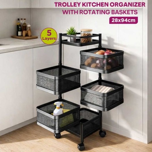 5 Shelves Rotating Kitchen Storage Rack By Tawfeer 28 x 28 x 94 cm - delivered by Taw9eel Fast