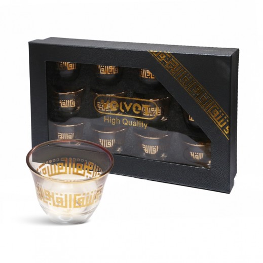 Set of 12 Arabic Coffee Cups 70 ml