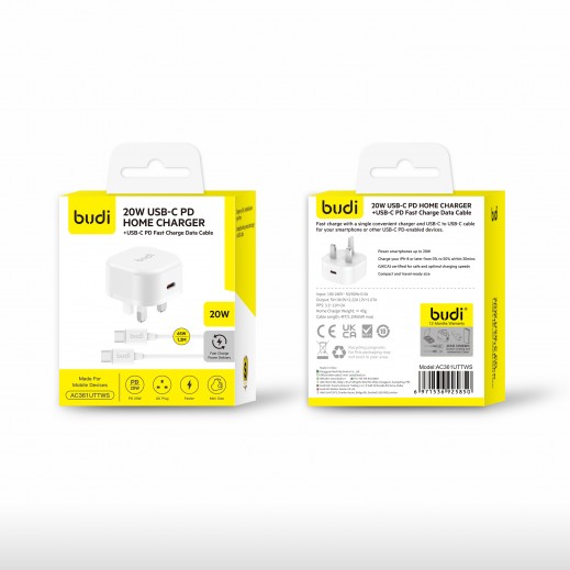 20W Home Charger + 65W Type C to Type C Cable by Budi - delivered by Taw9eel Fast