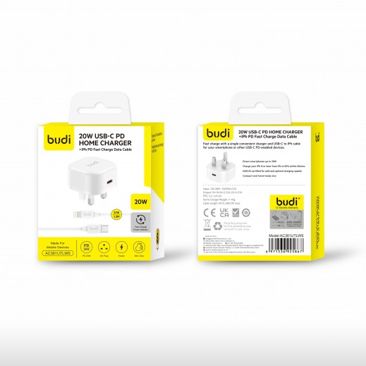 20W Home Charger + 27W Type C to Lightning Cable by Budi - delivered by Taw9eel Fast